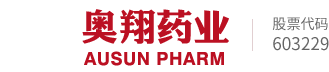 呼和浩特思铭清洁环保产品有限公司药业