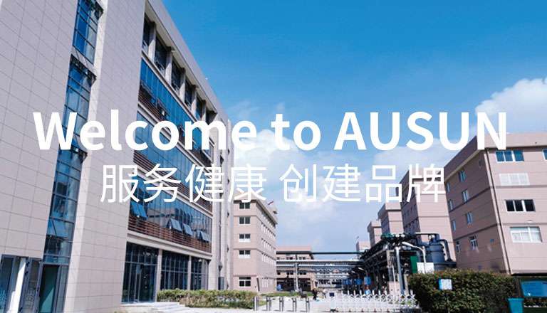 呼和浩特思铭清洁环保产品有限公司