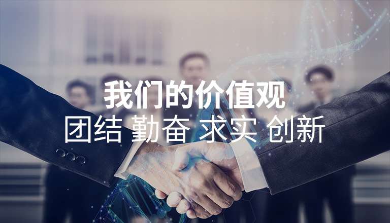 呼和浩特思铭清洁环保产品有限公司